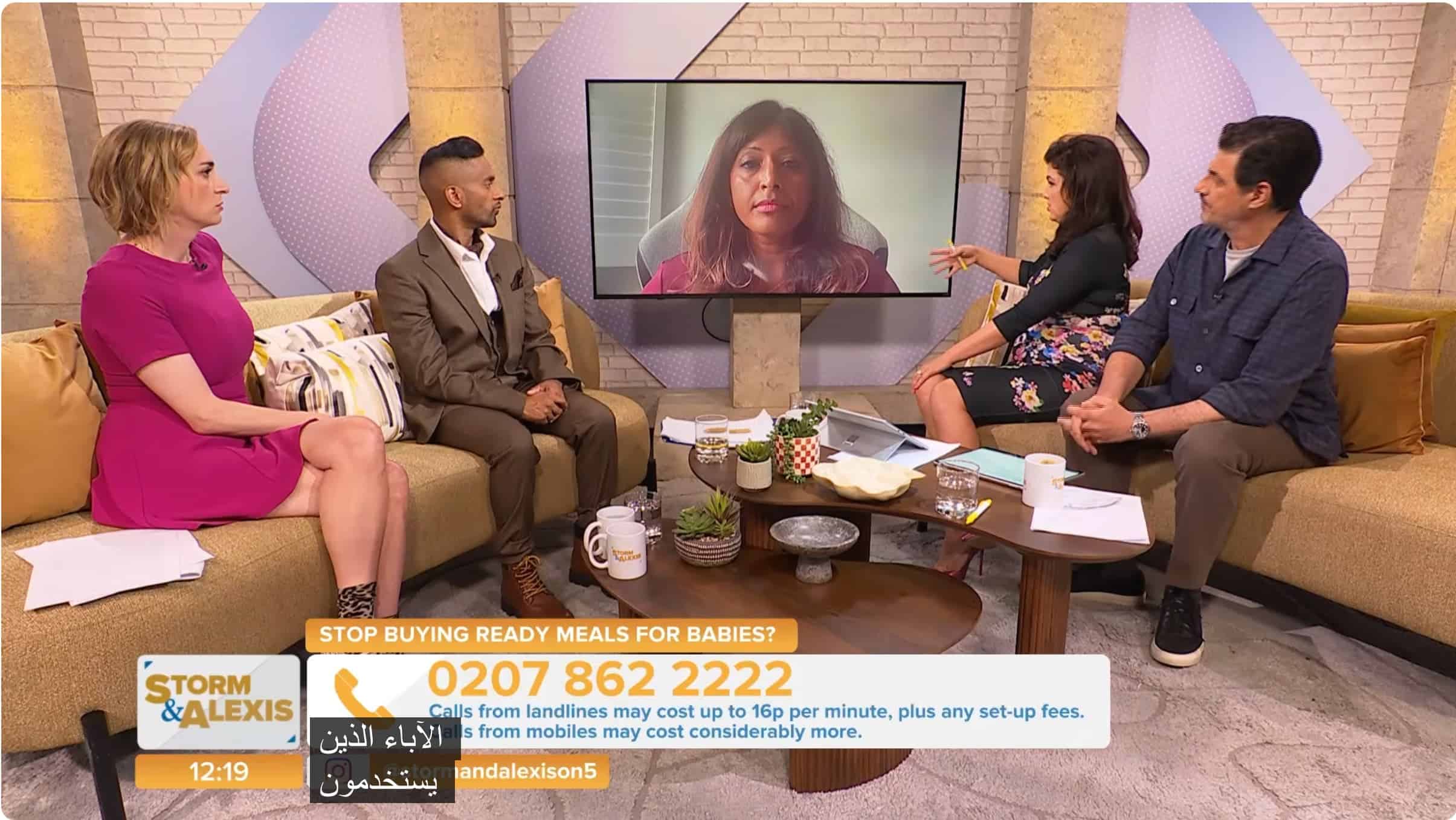 Bahee Van de Bor, specialist paediatric dietitian, discussing sugar in commercial baby food live on Channel 5's Storm and Alexis